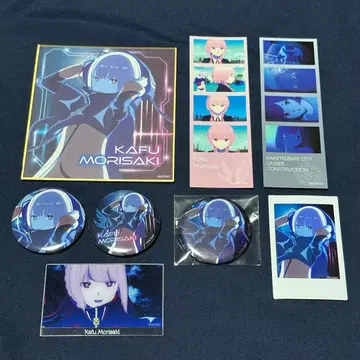 카미츠바키시 건설 중. 모리사키카호 카후 묶음 판매