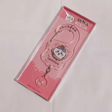 한국 한정판 치이카와 (먼작귀) 카라비너 키링 하치와레
