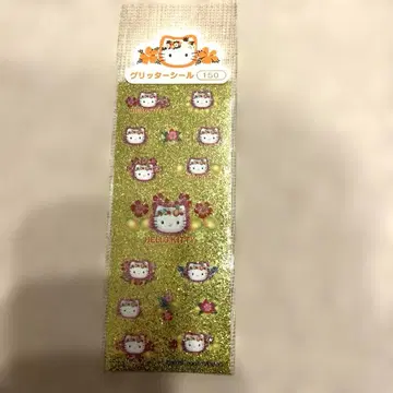 레트로 레어 트로피컬 후르츠 헬로키티 글리터 씰