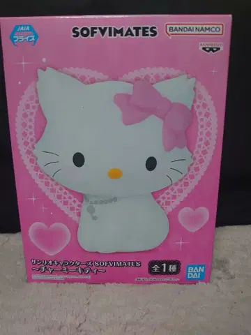 챠미 키티 SOFVMATES 피규어
