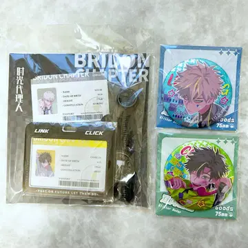 시광대리인 캔뱃지 패스 케이스 카드 케이스