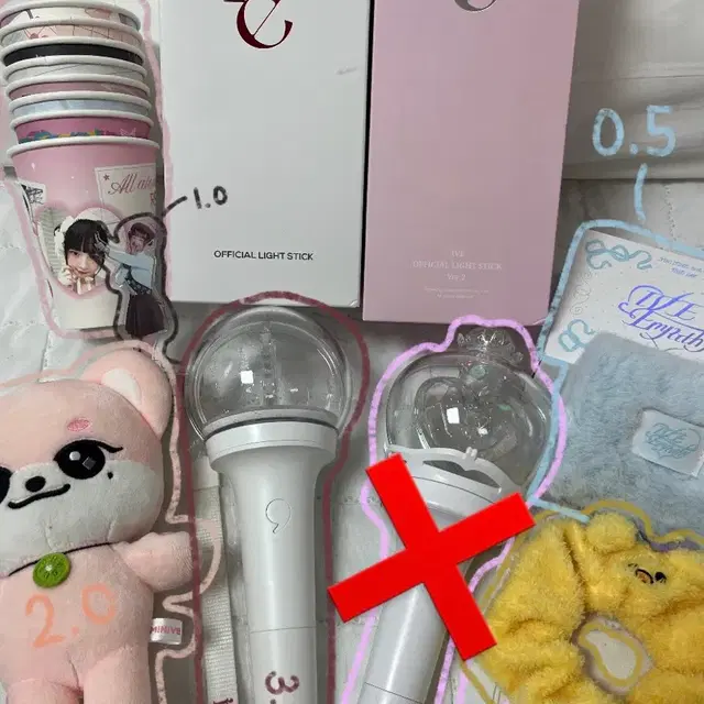 아이브 굿즈판매