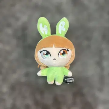 newjeans 해린 봉제 인형 키링