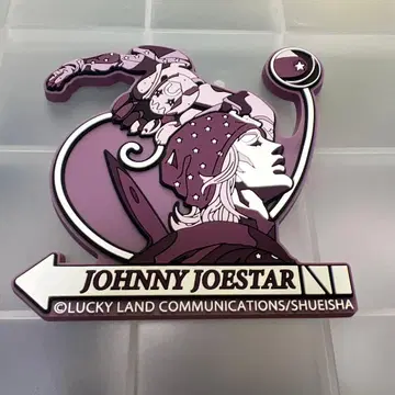 죠니 죠스타 러버 마그넷 죠죠의 기묘한 모험