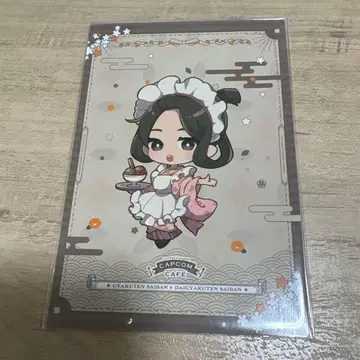 대역전재판 미코토바 스사토 캡콤 카페 엽서 메이드