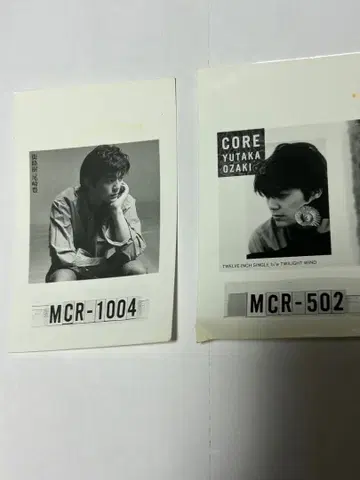 오자키 유타카 홍보용 사진 2장 세트