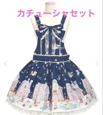 엔젤릭 프리티 Winter Toys 살로펫 머리띠 네이비