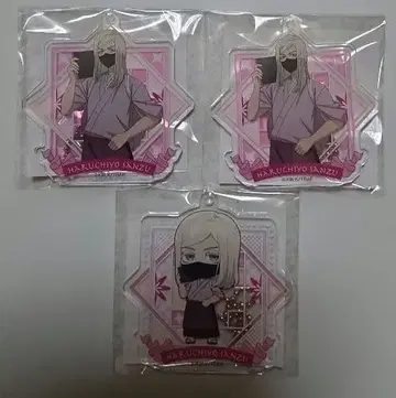 산즈 하루치요 도쿄 리벤저스 제비뽑기당 묶음 판매