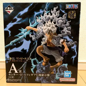 제일복권 원피스 EX 악마를 품은 자들 vol.3 A상 루피 혼고조상