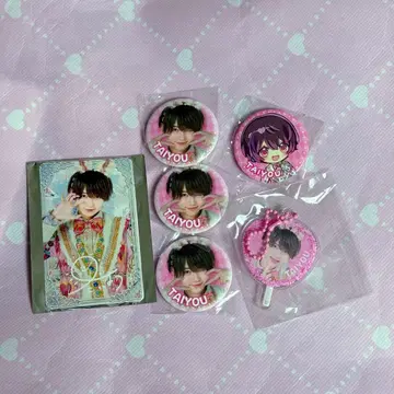 러브시크 타이요 국제 포럼 굿즈