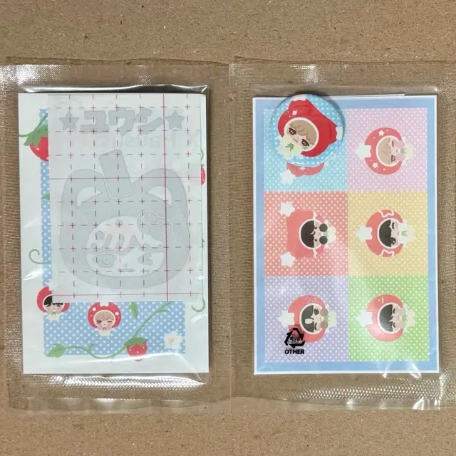 다님 반사스티커 유우시 양도 엔시티 위시 응원봉 반스 티티 핀버튼 핀뱃지