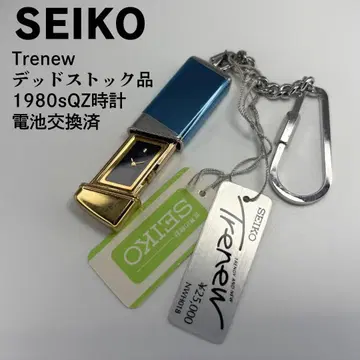 미사용품 SEIKO 세이코 트레뉴 스트랩형 QZ 시계 배터리 교환 완료