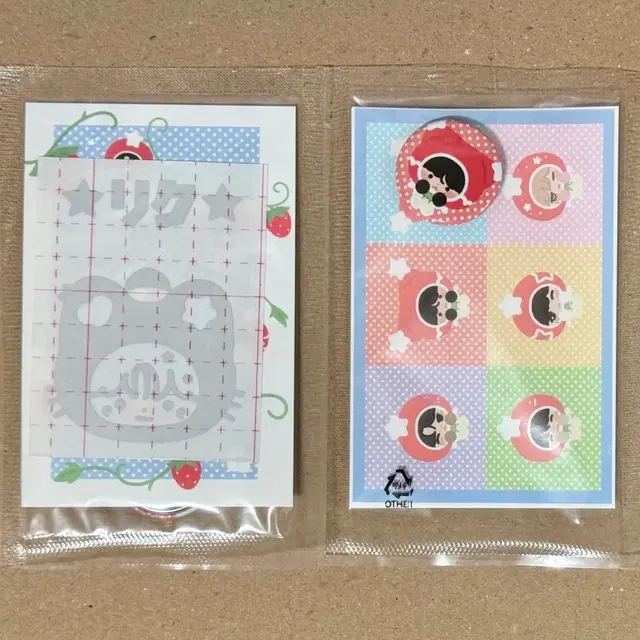 다님 반사스티커 리쿠 양도 엔시티 위시 응원봉 반스 티티 핀버튼 핀뱃지