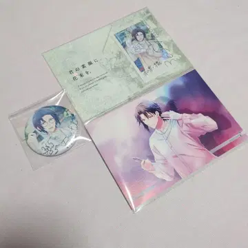 [ 즉시 구매 OK ] 아이나나 이즈미 이오리 DHC SONY 특전 세트