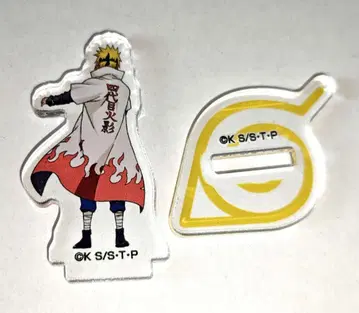 NARUTO 나루토 나미카제 미나토 아크릴 스탠드 Petit 그 2