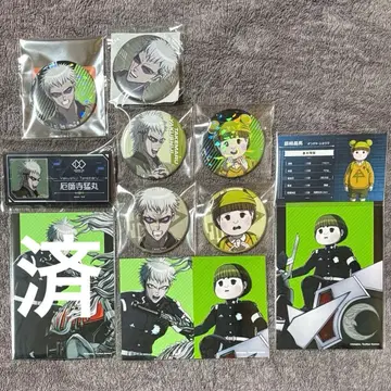 HUNDRED LINE 야쿠시지 타케마루 긴자키 아키마 굿즈 묶음 판매