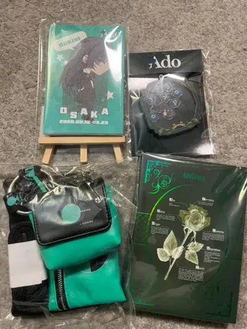 Ado Adotomy 오사카 회장 한정판 4개 세트