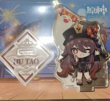 원신 훼미리마트 콜라보 호두 아크릴 스탠드 키링