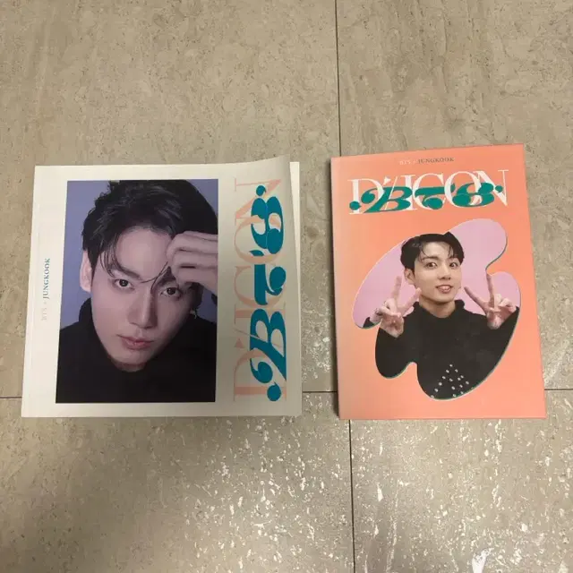 BTS 정국 디아이콘 D-ICON 사진집