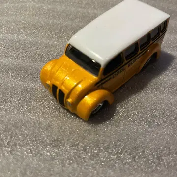 DUB 시티 딥 크루저 스쿨버스