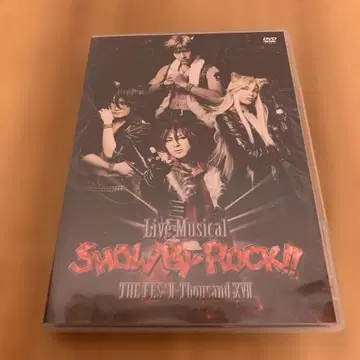 Live Musical SHOW BY ROCK!! DVD