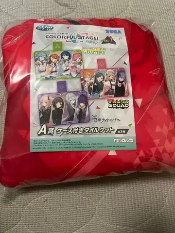 세가 럭키 쿠지 프로젝트 세카이 vol.7 A상