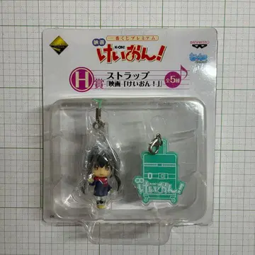 케이온! 스트랩 & 아크릴 키링