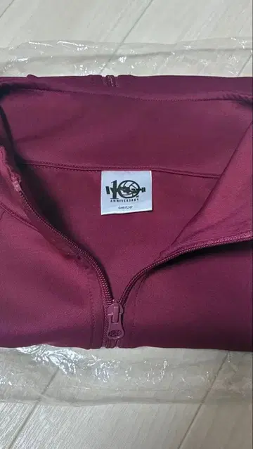 하이큐!! 유니폼 저지 이나리자키 고교 XL