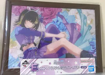 아이돌마스터 샤이니 컬러즈 이카루가 루카 제일복권 프레임 스탠드