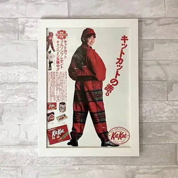 [ B5 액자 ] 미야자와 리에 레트로 광고 키트 컷 아트 80년대 쇼와