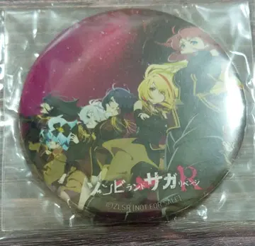 프랑슈슈 The Best Revenge 애니메이트 캔뱃지