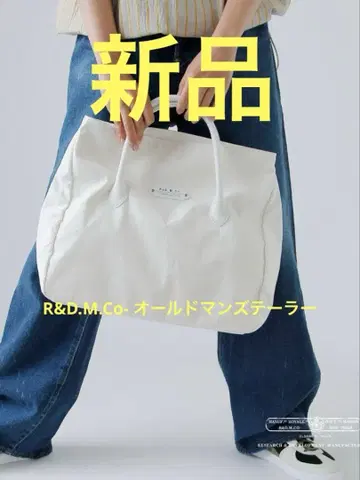 R&D.M.Co- 올드맨즈테일러 EIFFEL BOSTON BAG