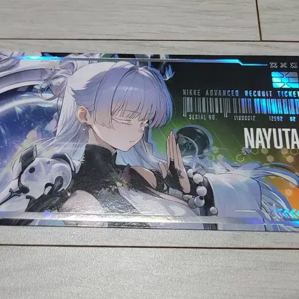 Sealed] AGF Nikke Nayuta Happi (Long Happi, card x) nikke on