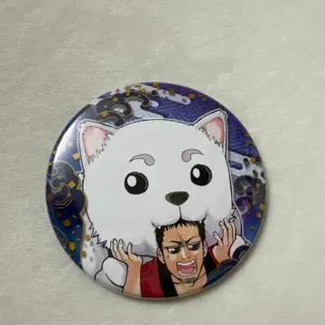 은혼 컬렉션 캔뱃지 사다하루 마다오 하세가와