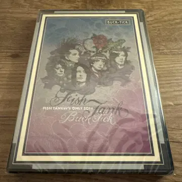 FISH TANKer's ONLY 2014 DVD