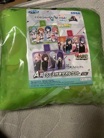 세가 럭키 쿠지 프로세카 vol.7 A상, E상, F상 세트