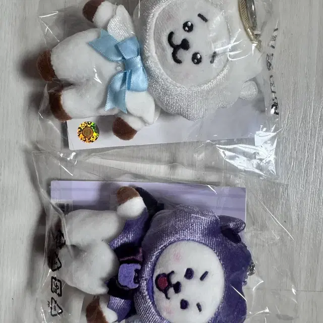 Bt21 알제이 키링