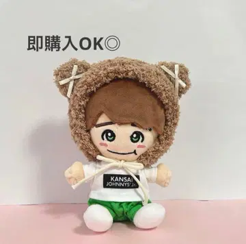 나니와단시 치비누이 하피누이 누이옷(곰 브라운)