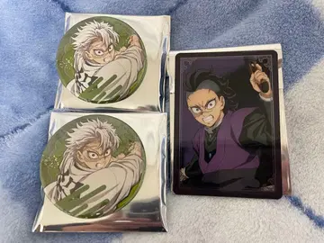 귀멸의 칼날 무한성편 랜덤 캔뱃지 금박 카드 시나즈가와 사네미 겐야