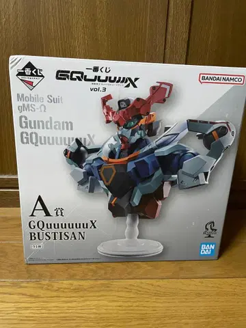 제일복권 A상 Gundam GQuuuuuX vol.3