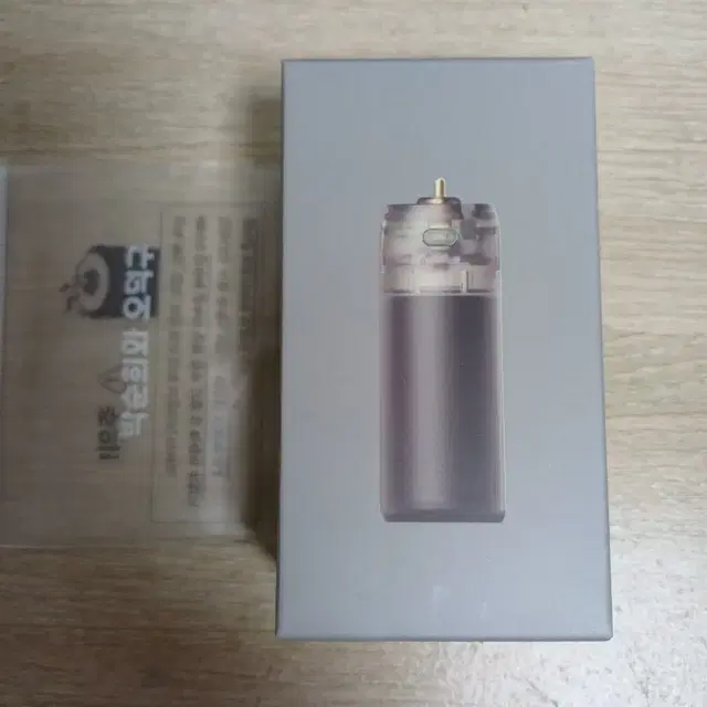 충전식 응원봉 배터리_BEBARY 2.0 [BLACK]