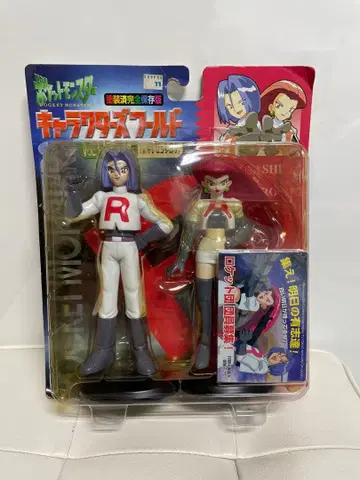 [미개봉.새상품] 포켓몬스터 캐릭터 월드 Vol.1 로켓단