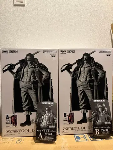 반프레스토 복권 PREMIUM 로저 AB상 세트