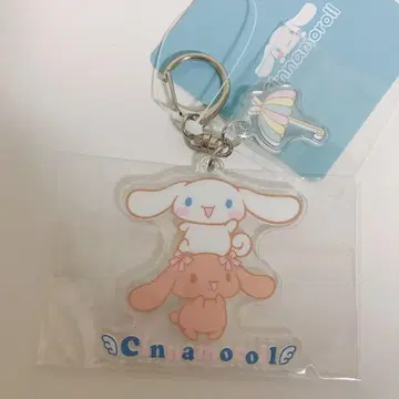 모카 시나몬 시나모롤 모카쨩 아크릴 키링