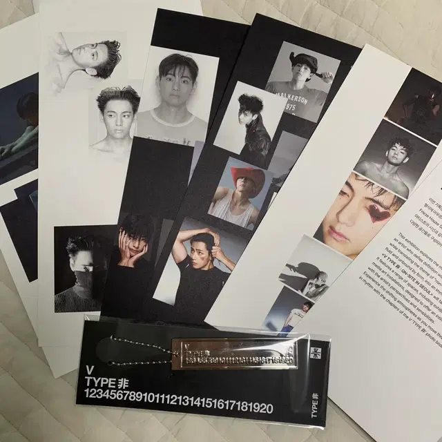 방탄소년단 BTS V 태형 TYPE 전시회 도록, 디지털코드