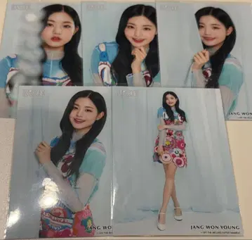 IVE IZ*ONE 원영 브로마이드 컴프