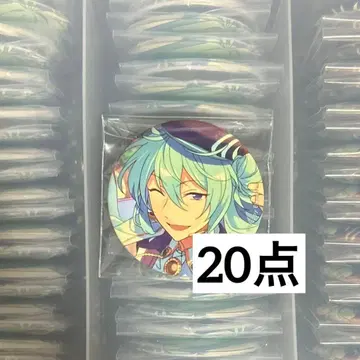 히비키 와타루 캔뱃지 생츄어리 20개