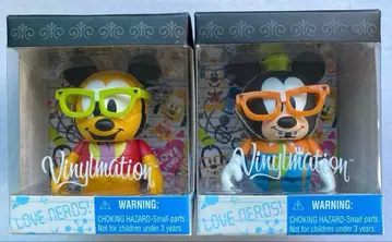 디즈니 바이널메이션 Vinylmation 플루토 구피