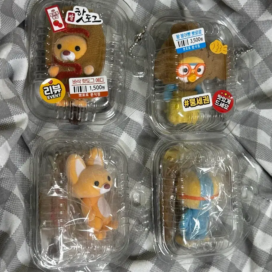Pororo Surprise Bag 2 Sweet Food (Pororo) on Bunjang Global Site