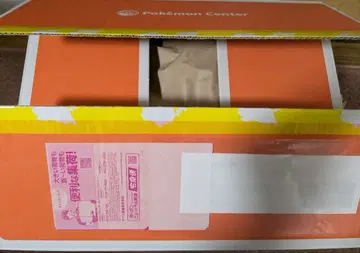 포켓몬 피카피카 박스 2026